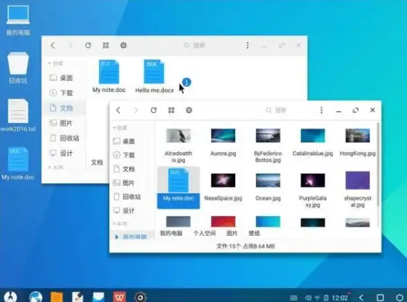 文本字段 数据库管理 如何在文本数据库中设置默认值，文本数据库默认值设置