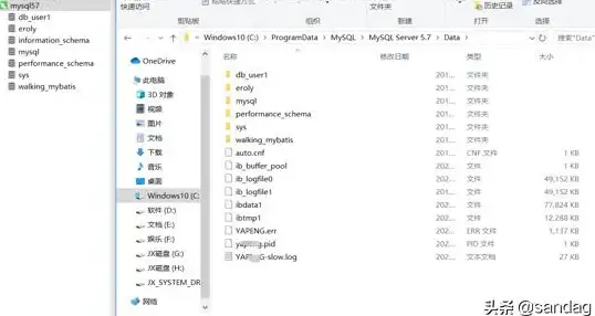 高效运维秘笈｜远控禁用云端软驱全解★信息安全提升攻略