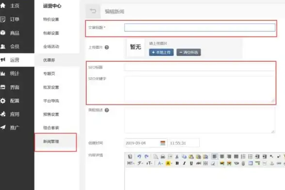 南京招聘|数据库工程师 南京途牛旅游网数据库开发薪资水平及待遇分析，南京途牛旅游网数据库开发工资详情