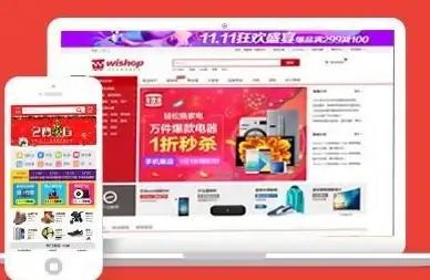 新手建站必看丨轻松搞定零基础免费域名空间申请与全流程部署｜入门教程精选