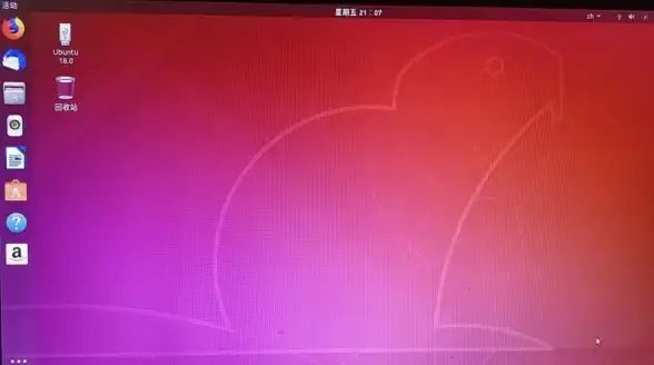 游戏加速,边缘计算-ABXCDN宁夏固原节点对游戏行业的意义