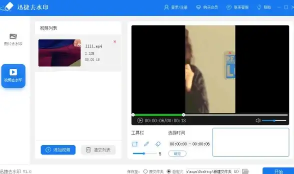 游戏攻略🎮燕云十六声朱八碗全流程详解及碗位置揭秘