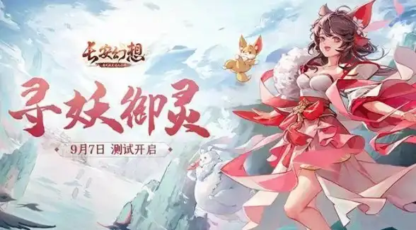 攻略🔥几何王国钢铁护盾快速获取全解析详解秘籍