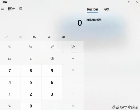 CDN加速,中小企业-毕节鹏博士CDN节点对中小企业的价值