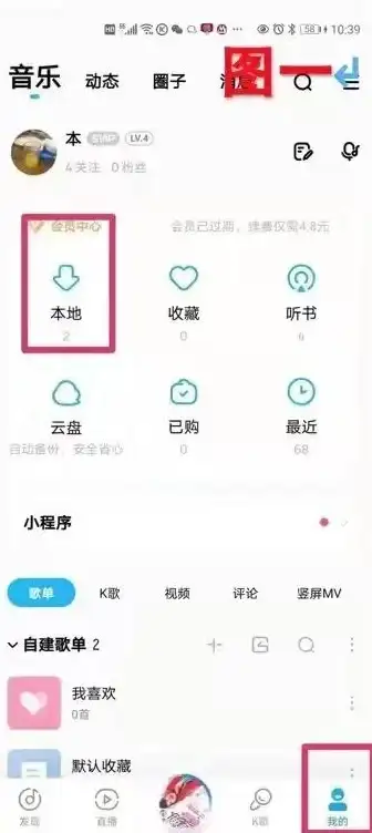反恐精英营救人质快捷键设置指南