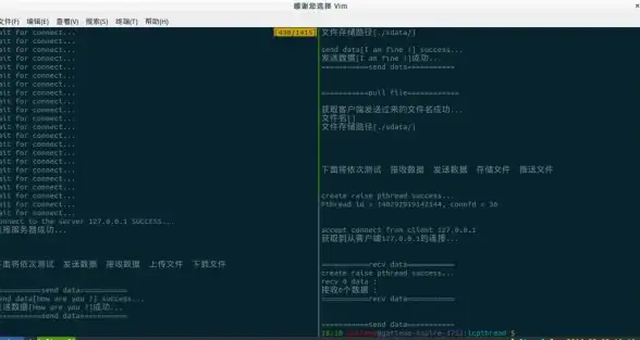 香港VPS 性能解析 uqidc西贡服务器全解：硬件配置、网络质量与IP资源详评