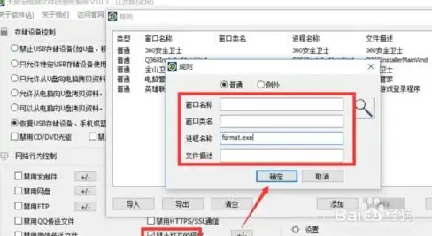 CDN优化,多线路接入-多线路接入ABXCDN宁夏银川节点的优势体现