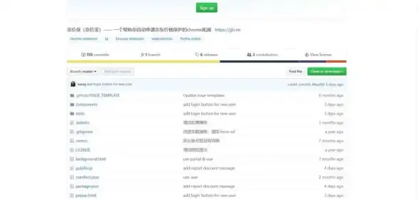 【运维必备】云服务本地NAT映射自动化管理全解丨高效实操揭秘秘诀