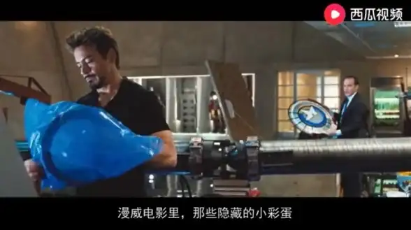 攻略🔥实用技巧🔥高效方法 一品官老爷快速消耗粮草全解析