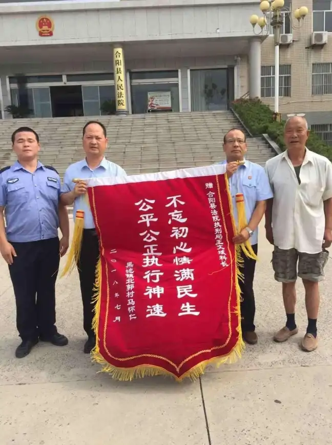 决胜巅峰神速鞋隐藏能力全解析