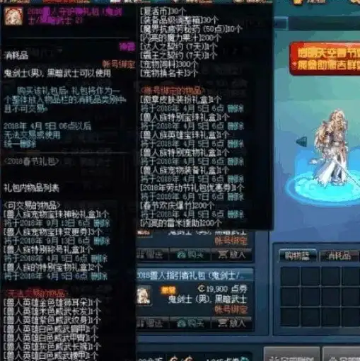 香港VPS 网络测速｜uqidc西贡机房网络实测，带宽大速度快的新选择