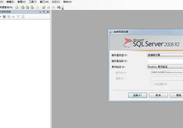 数据库恢复 数据安全保障 SQL Server还原失败原因分析与数据安全维护方法，sqlserver还原中