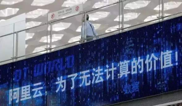 CDN,多运营商合作-怒江数据中心CDN多运营商合作模式剖析