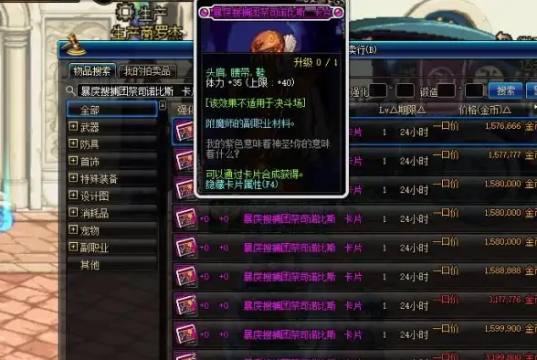 CDN应用,用户反馈 CDN贵州安顺节点应用案例与用户反馈