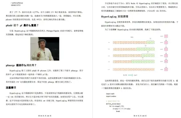 消息队列|实时推送 Redis订阅机制实现独一无二，redis订阅方式如何做到唯一