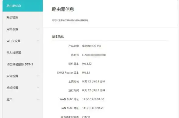 新手入门 超强实用指南┃精选推荐】热门PSP中文游戏下载全流程详细解析