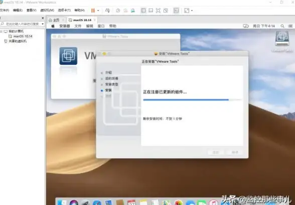 虚拟机 工具安装失败 Ubuntu系统中无法成功安装VMware Tools的解决方法