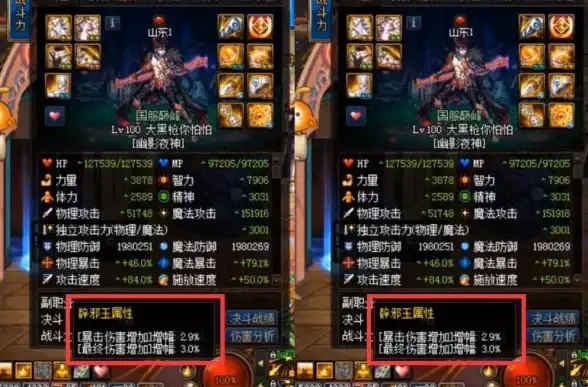 云计算,网络互联-Vodafone与GTT在印度云网互联中的实际效果