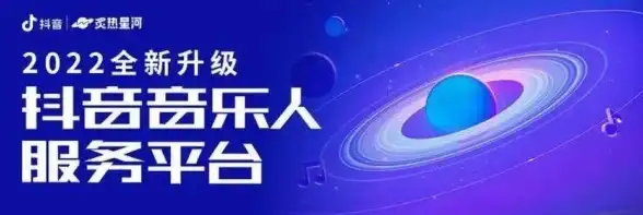 高防护-带宽配置,常州高防服务器带宽能力及选择要点