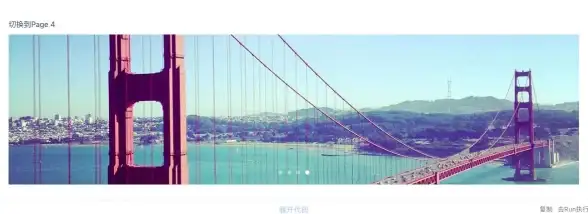 前端开发|热门框架 vue软件、vue软件叫什么