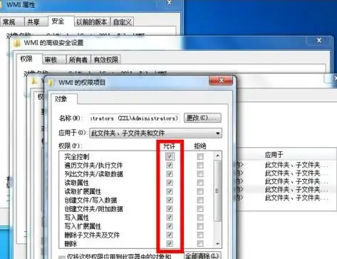 Redis配置 主从服务器：在Redis中实现主从配置，设置和管理主从服务器的方法
