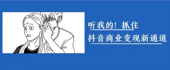 提示｜安全护航！飞鱼星日志服务器巡检运维策略详解｜网络安全要闻