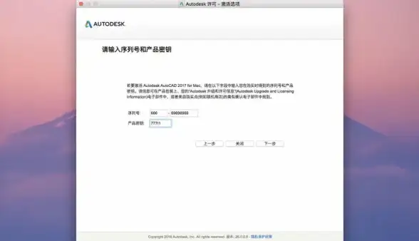 🔥秘笈•深度•攻略🔥史莱姆与地下城2.4封神版本神青全方位装备神器解析！