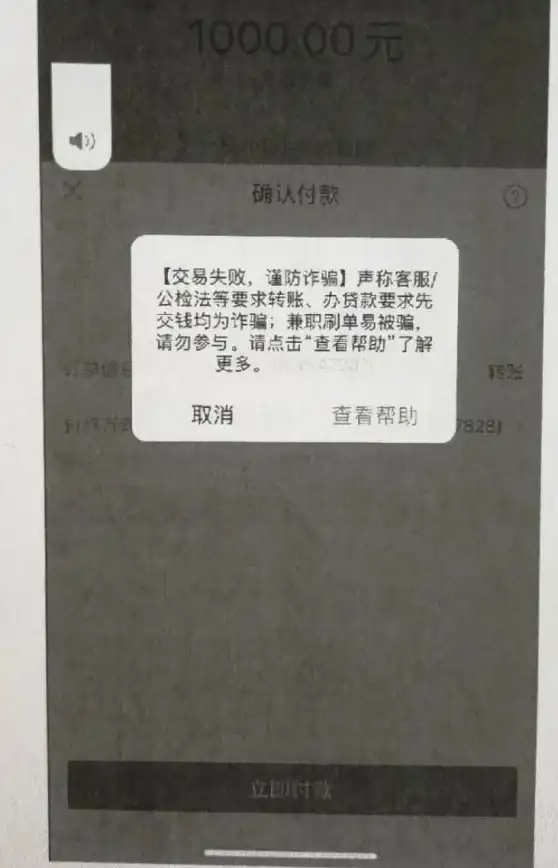 电源适配器🔋拆解教程：笔记本电源适配器详细解析，小鱼带你轻松掌握操作方法