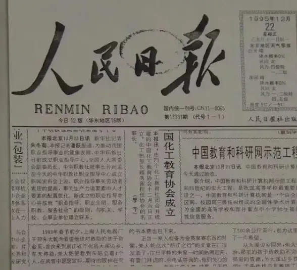 选择优劣｜聚焦企业邮箱架设方案—开源软件vs商业软件深度剖析 软件选型】