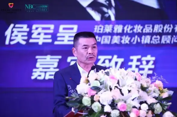 云服务 IT预算 IaaS推动美联储云计算支出增长25%