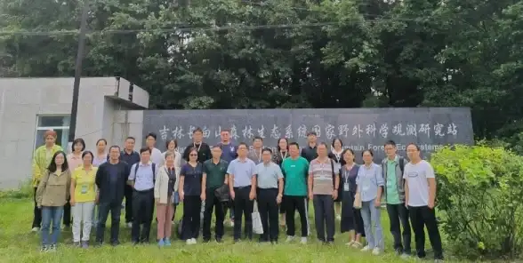云服务 IT预算 IaaS推动美联储云计算支出增长25%