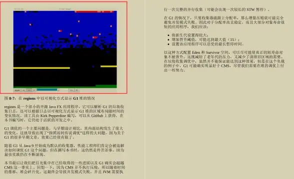 3D打印🚀新手入门全流程：轻松掌握操作与维护核心技术
