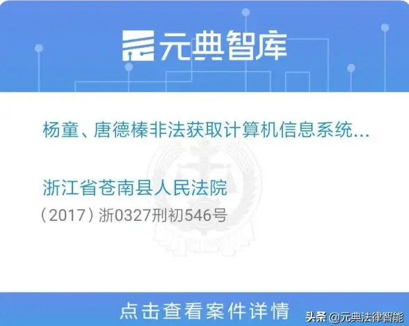 搜狐视频实用攻略｜高清视频+字幕音轨下载详解【教程指南】