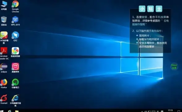 ▍同步科技变革｜深度探究：高速云主机赋能游戏服务器创新应用—游戏行业应用分析】