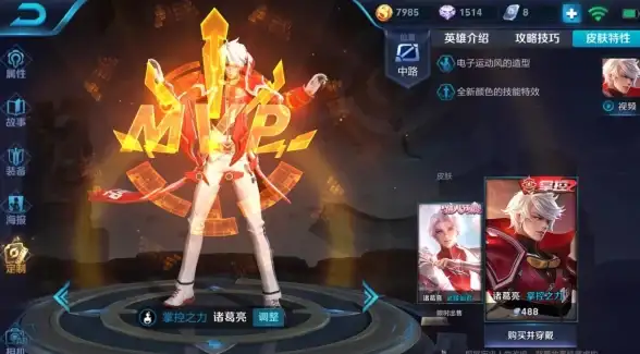 科技,教育-德阳ABXCDN支持科技网和教育网应用