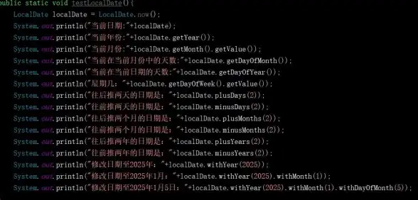 日期字段 数据管理 日期型数据在数据库内的核心作用，数据库中date类型的重要性
