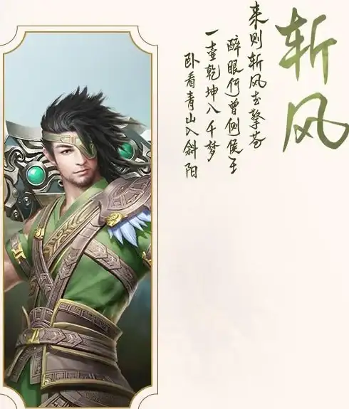 【剑侠必看·实战攻略·团队核心】古剑奇谭网络版DPS强力方向选择与完美配合秘籍揭秘