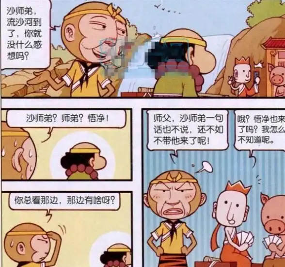 装备攻略📌性价比分析🔥dnf散打精套装哪款最划算？