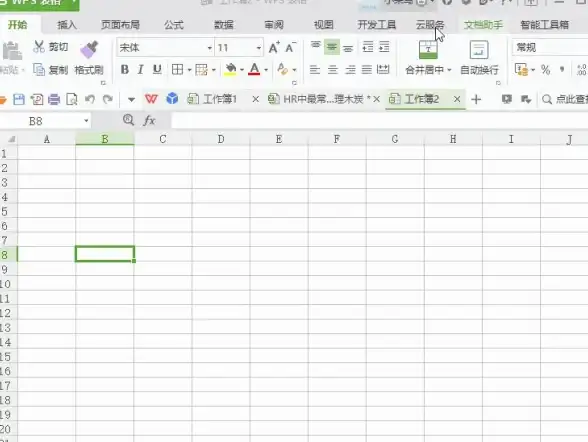 WPS办公|自动升级设置 WPS如何关闭自动更新，详细关闭自动更新方法攻略
