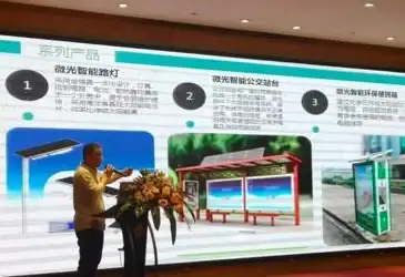 数字化转型|智能运维 服务器虚拟化与云计算，驱动未来IT基础设施变革的双引擎