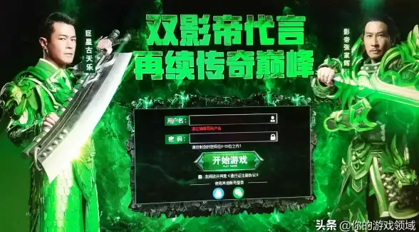 剖析Delphi精髓丨结构速解宝典｜源码拆解指南】高效掌握核心要领