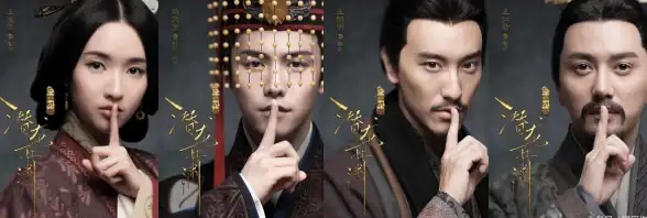 🔥热血攻略🔥超强阵容秘籍详解—郭嘉最佳搭配全攻略