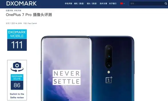云计算|数据管理|云存储即服务：开启大容量数据存储与智能管理新纪元
