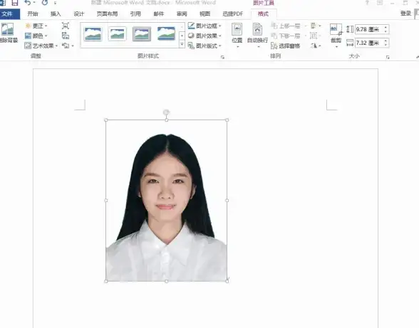 PS教程|背景处理 ps怎么改背景颜色、PS如何调整背景颜色的方法与步骤
