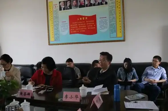 直播系统|数据架构 直播平台数据库设计方案分析与实践，直播数据库设计优化