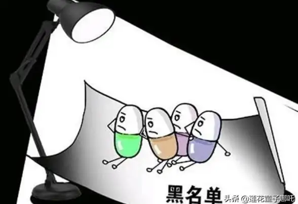Redis高可用|缓存故障应急 Redis雪崩应对方法及雪崩后处理措施