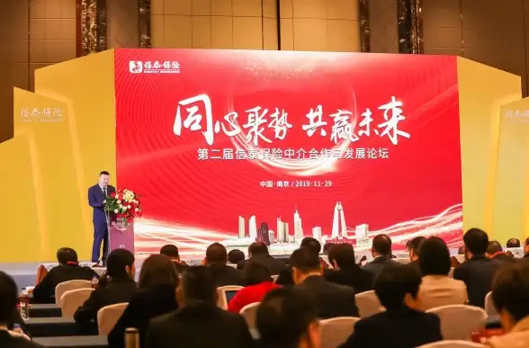 云安全,网络防护-绮风云云主机在内蒙古的安全防护体系介绍