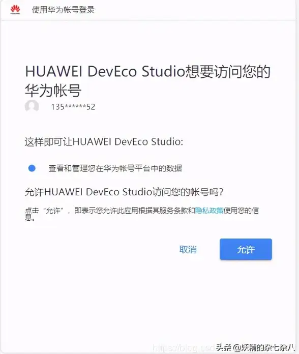 数据库|缓存 Redis学习全程笔记，完整记录redis学习历程与详细笔记全文