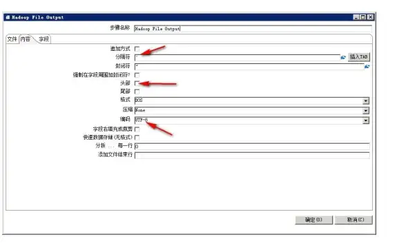 广告卡顿⚡加载慢⚡苹果手机楼下的早餐店广告问题全解析