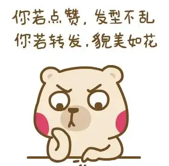 Redis优化 查询加速 提升查询速度的秘诀，解决redis查询速度慢的方法
